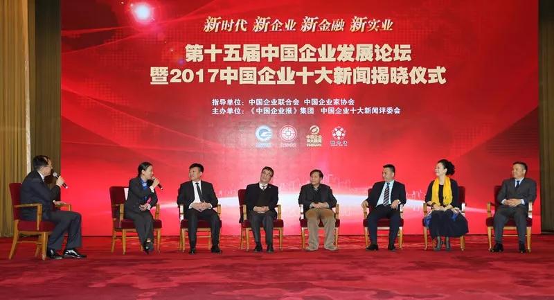 1.20会议楼教授.jpg